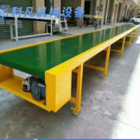 廠家直銷快遞分揀流水線 物流快遞輸送線皮帶輸送機傳送帶傳送機