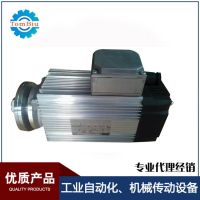 銷售意大利SEIPEE夾盤電機(jī) 木工 石材塑膠切割馬達(dá)HPE63LB2電 動(dòng)機(jī)