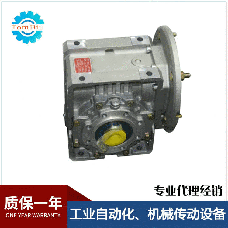 現(xiàn)貨批發(fā)意大利邦飛利Bonfiglioli進(jìn)口渦輪減速機(jī)任意規(guī)格