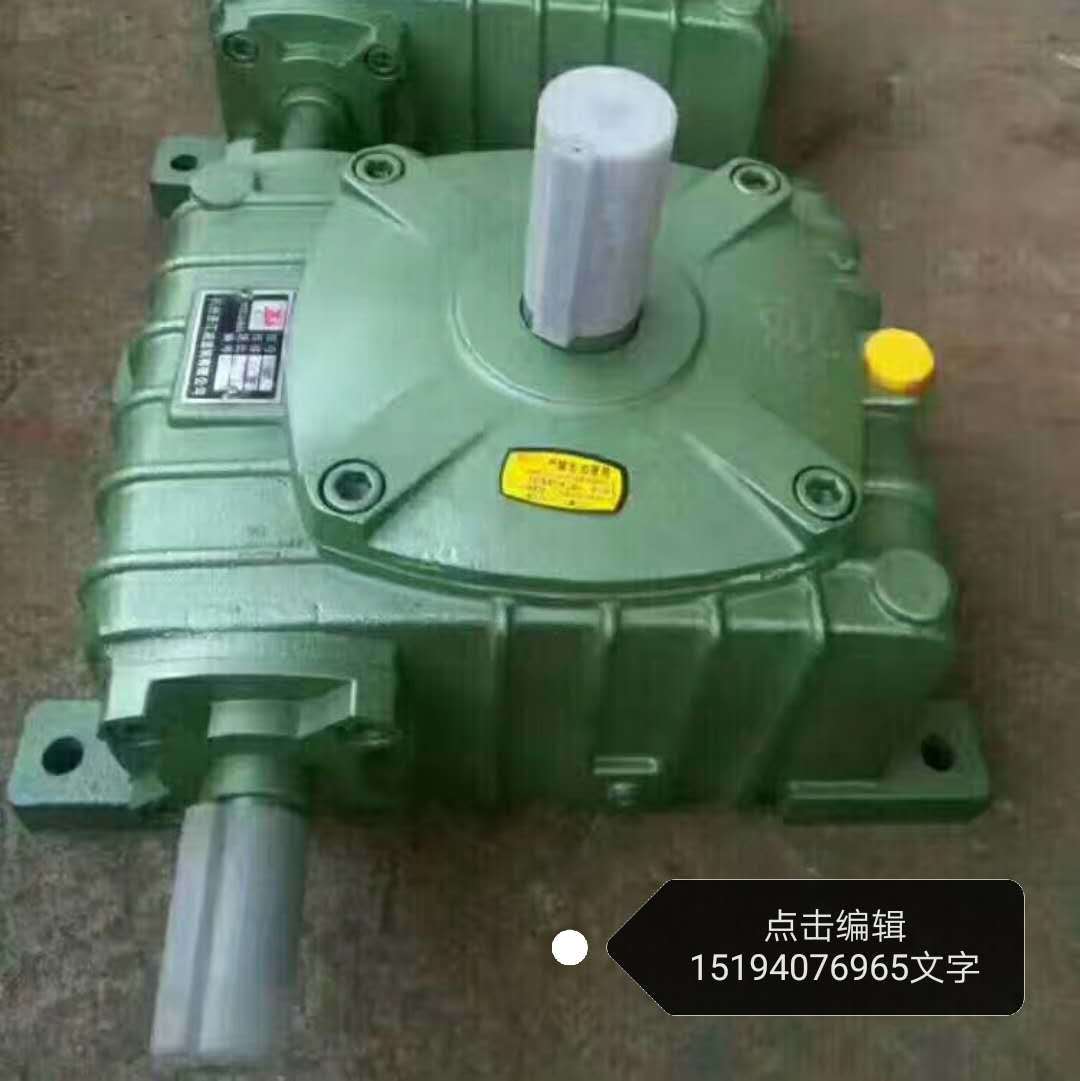 廠家直銷WPA120WPX175 WPA200 WPO200 WPO80蝸輪桿減速機WPX配件