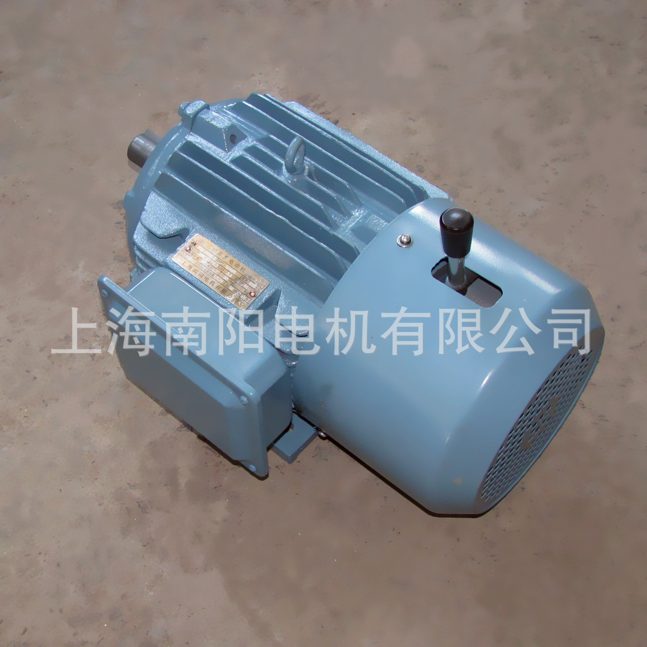 上海南陽電機 YEJ112M-6 2.2KW電磁制動三相異步電動機 剎車電機