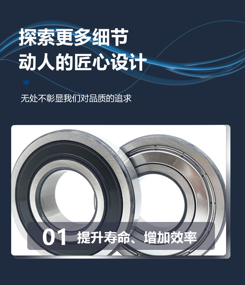 4級(jí)鋁殼電機(jī)B5_07