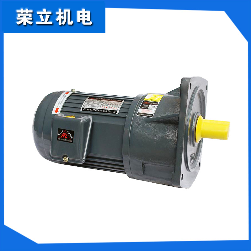 齒輪減速機(jī)GF32-1500W-30S ￥1030元