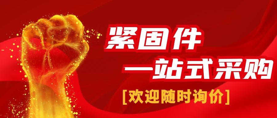 圖怪獸_61df8dde527bd78fe081b186eb