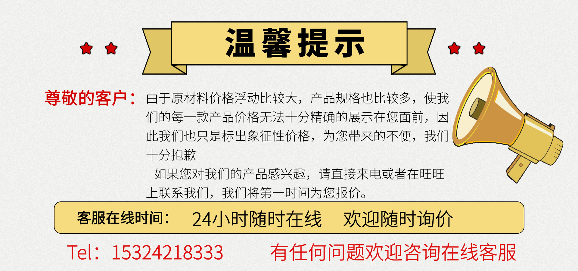 圖怪獸_10987cd2de6907ce226e6429e2