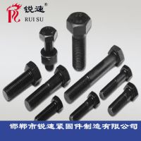 高強度螺栓 加長螺栓 鋼結(jié)構(gòu) 廠家直銷質(zhì)量優(yōu)