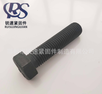 高強度外六角螺栓A德標六角螺栓A高強度DIN933螺栓A螺栓廠家