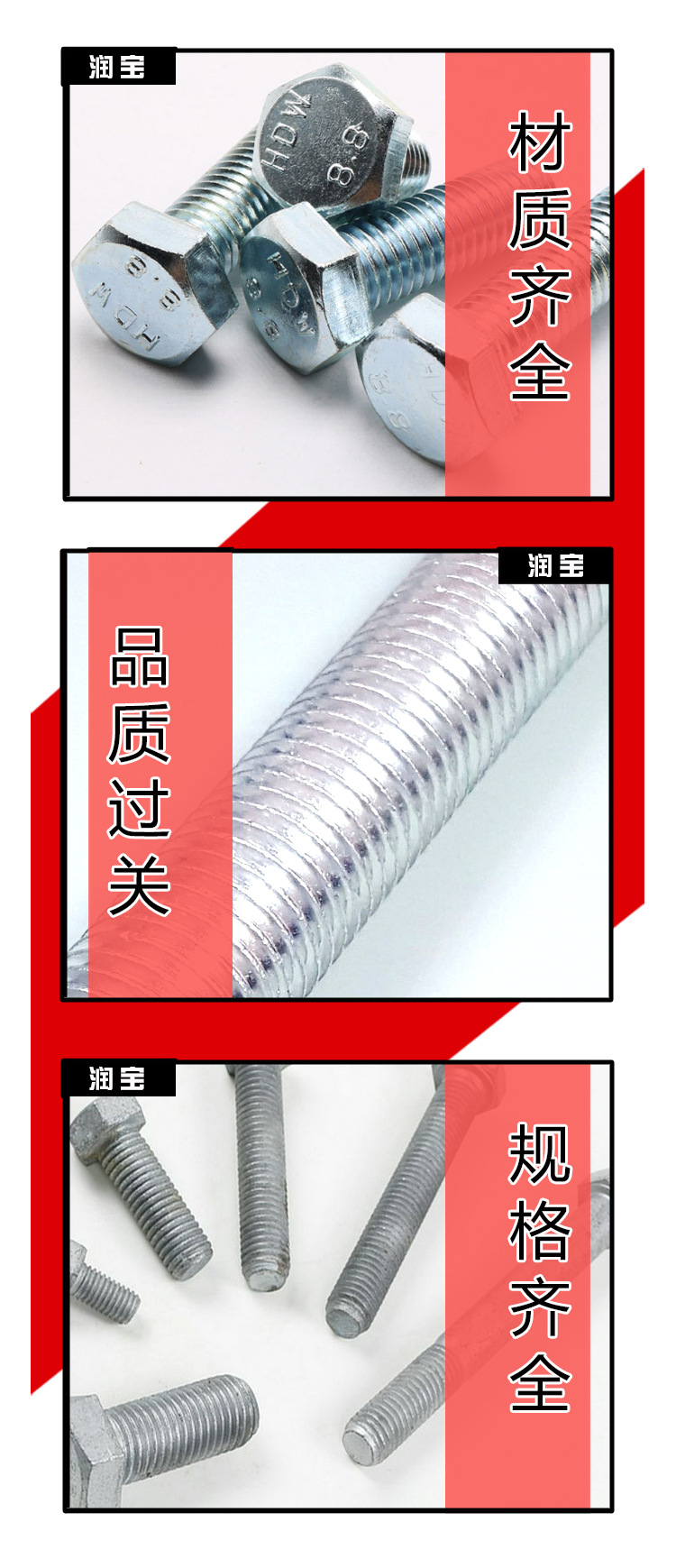 新標(biāo)詳情5