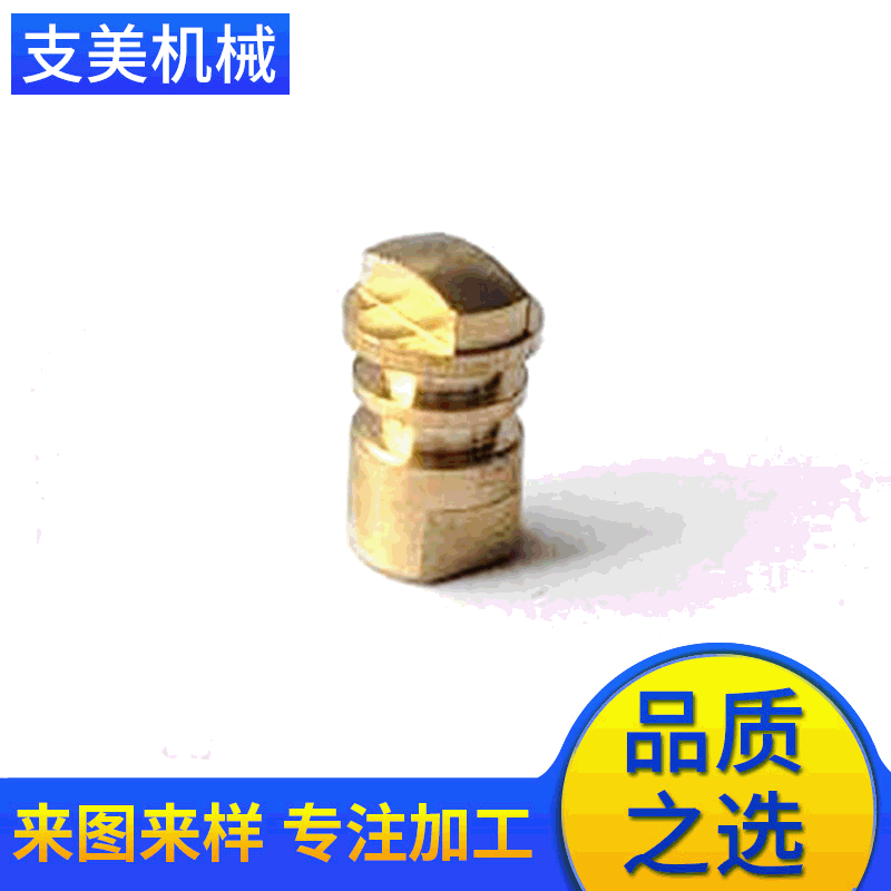 廠家批發(fā)各類閥門配件 球閥銅閥桿廠家現(xiàn)貨