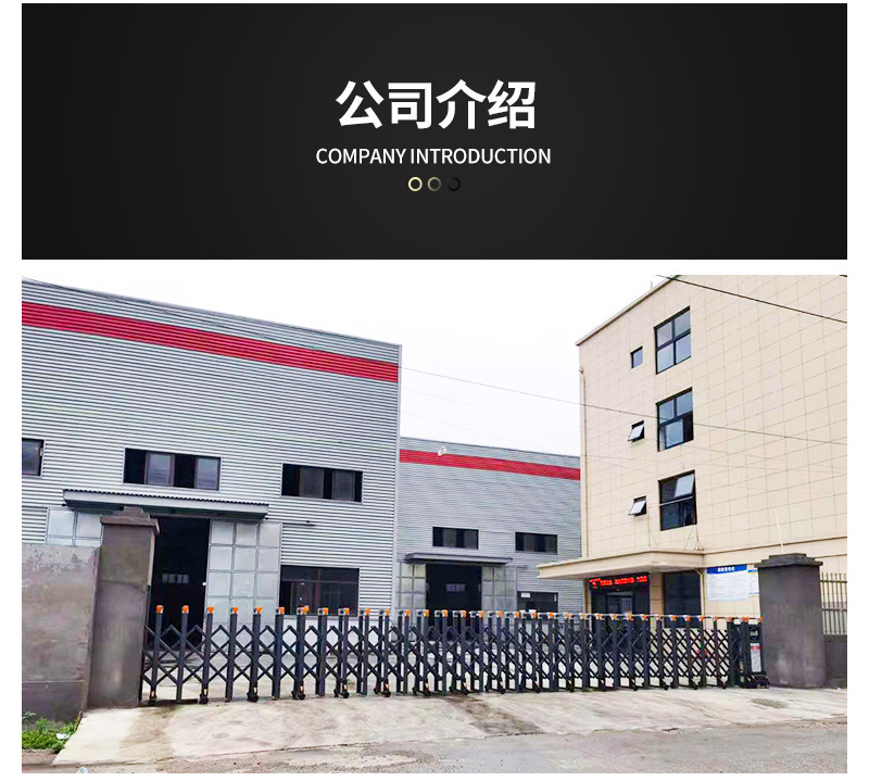 內(nèi)六角扳手_13