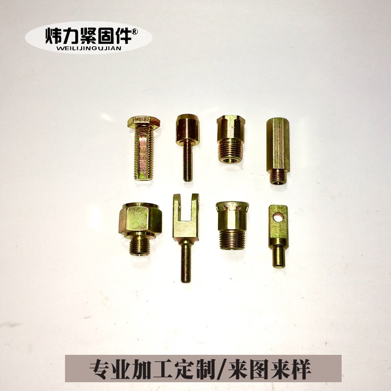 定制平頭六角螺絲不銹鋼304異形緊固件內(nèi)螺紋圓柱銷連接件標(biāo)準(zhǔn)件