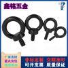 304黑色不銹鋼國標(biāo)吊環(huán)螺絲 電泳黑環(huán)形起重吊環(huán)螺釘M4M5M6M8M10