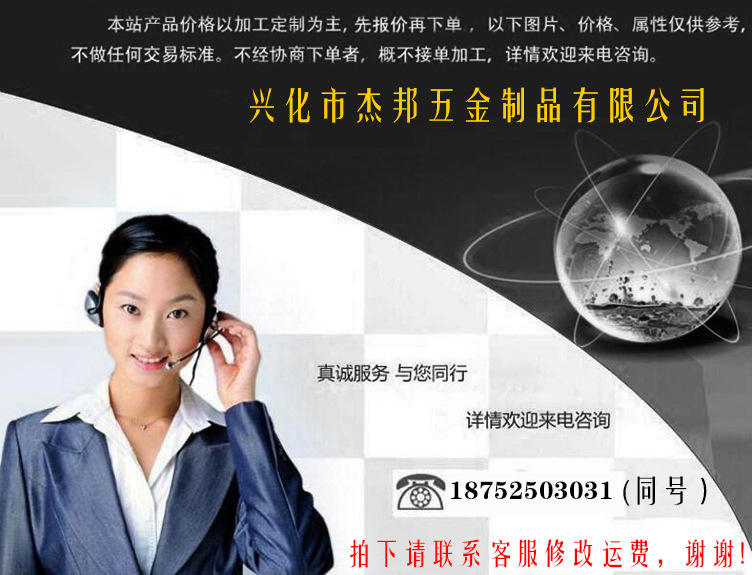 QQ截圖20160922170240