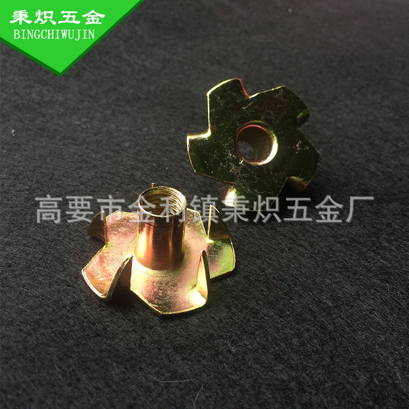 M10五爪螺母 家具螺母批發(fā) 非標(biāo)螺母 通孔螺母五金固定件