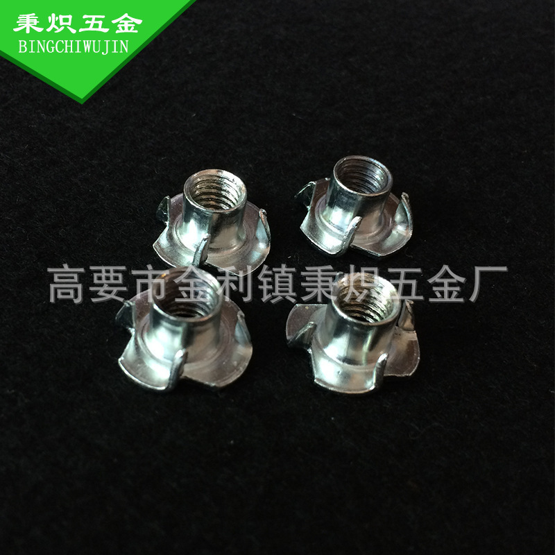 廠家供應(yīng)M8四爪螺母四爪螺母家具螺母批發(fā) BC-020