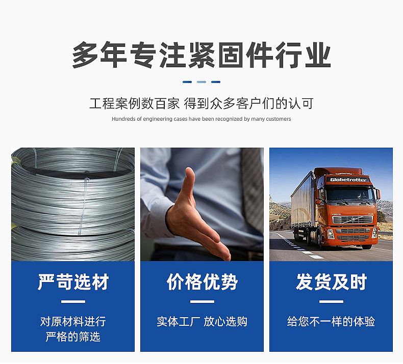 企業(yè)微信截圖_1637545828796