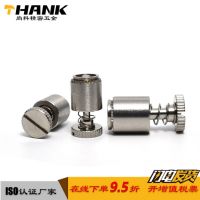 松不脫螺釘面板緊固件壓鉚組合彈簧螺絲PFC2