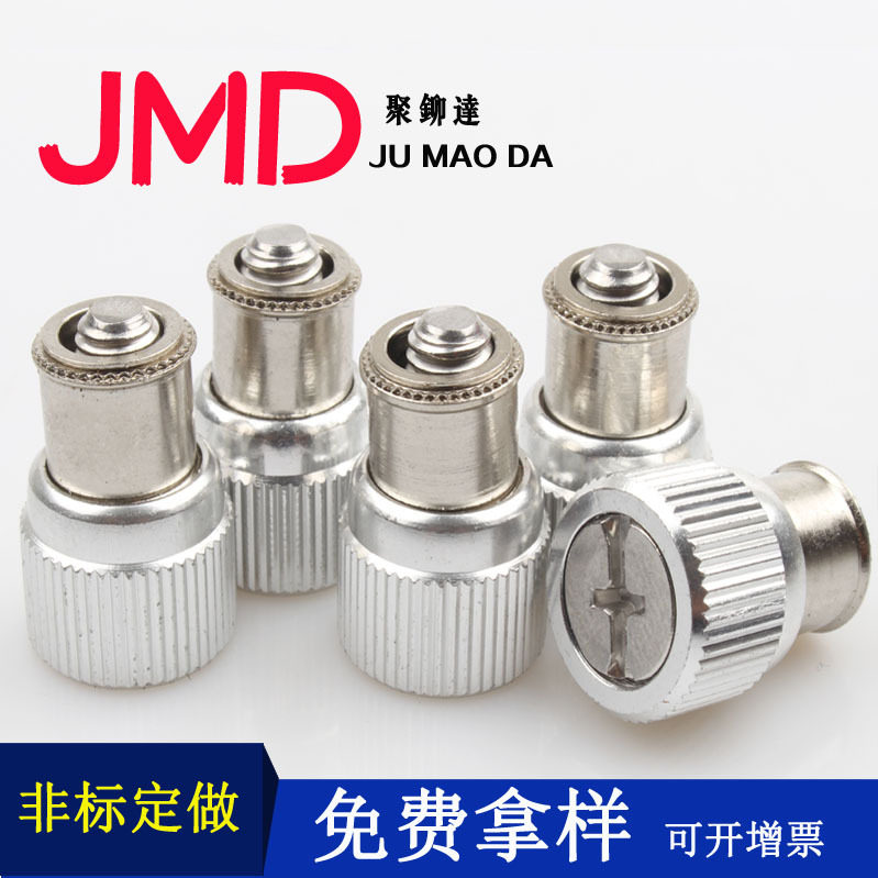 松不脫螺釘不銹鋼彈簧壓鉚螺釘手?jǐn)Q面板螺絲PF09 PF10