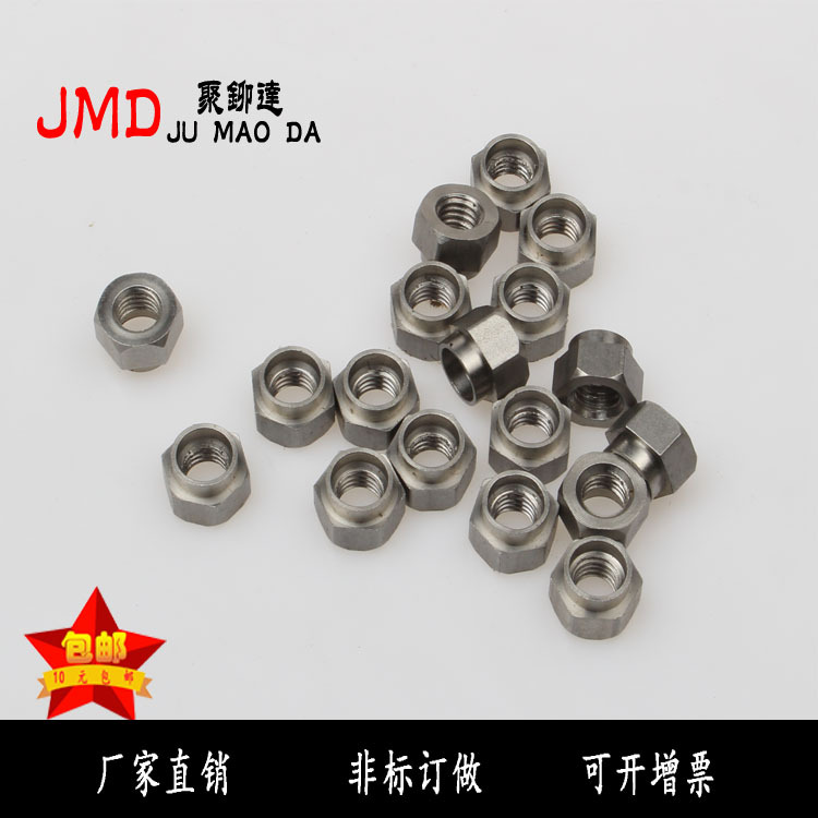 廠家直銷不銹鋼六角漲鉚螺母碳鋼鍍鋅六角壓鉚螺帽螺絲非標(biāo)定制