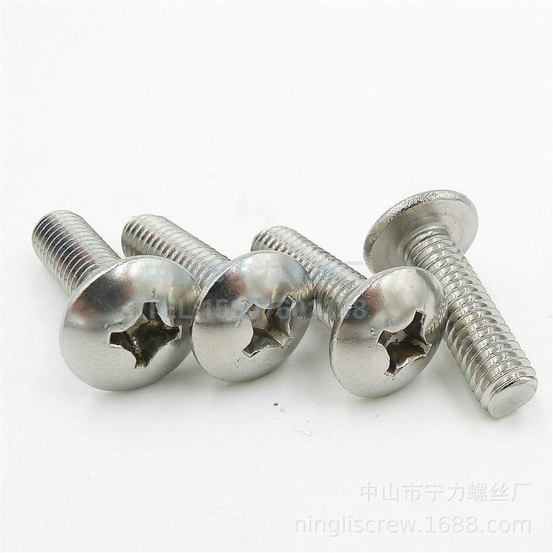 寧力螺絲201不銹鋼大扁頭機絲十字大扁頭機螺釘M3M4M5M6廠家批發(fā)