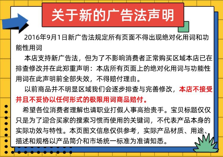 建筑配件塑料椎體止水螺母 國標(biāo)4.8級(jí)椎體螺母 可定制止水螺母
