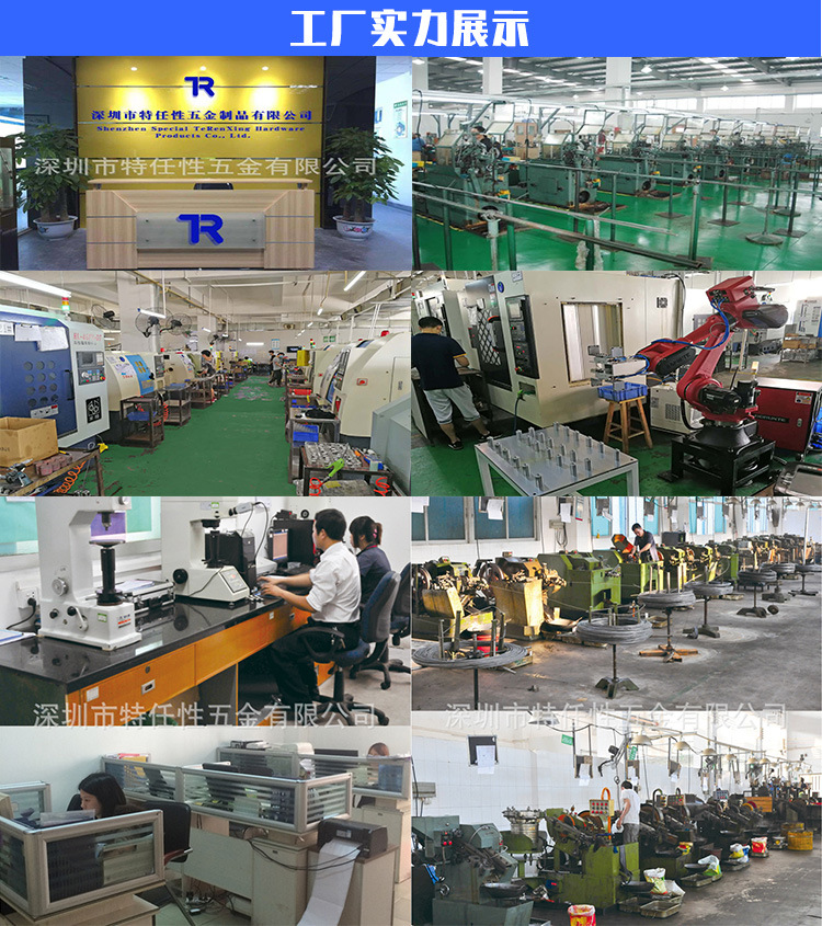 未標(biāo)題-4_01