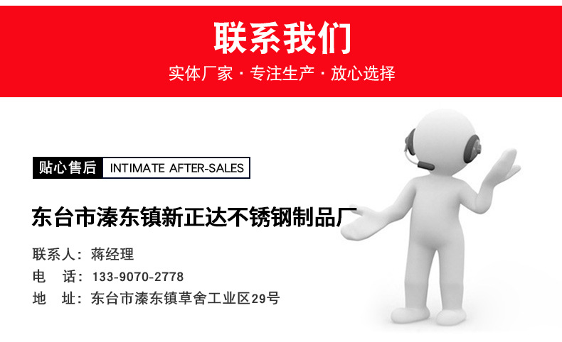 詳情頁(yè)1-拷貝_01