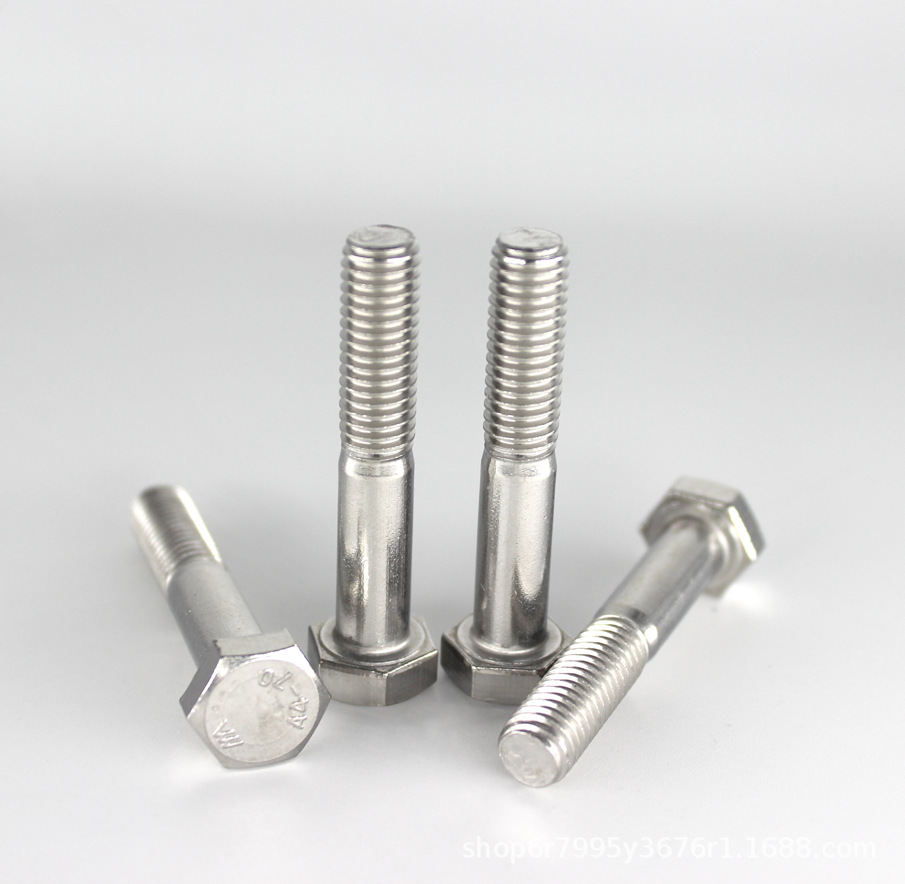 GB5782 DIN931外六角半牙螺栓316材質(zhì)M8*35/40/45/50/55/60/65