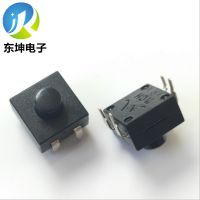 東坤現(xiàn)貨開關(guān)手電筒按鈕開關(guān)12*12四腳插件復(fù)位按鍵開關(guān)一開一關(guān)