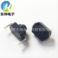 東坤現(xiàn)貨開關(guān)手電筒按鈕開關(guān)12*8兩腳插件復(fù)位按鍵開關(guān)一開一關(guān)