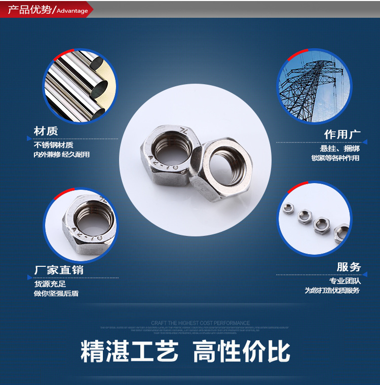 效力內(nèi)頁gai_03