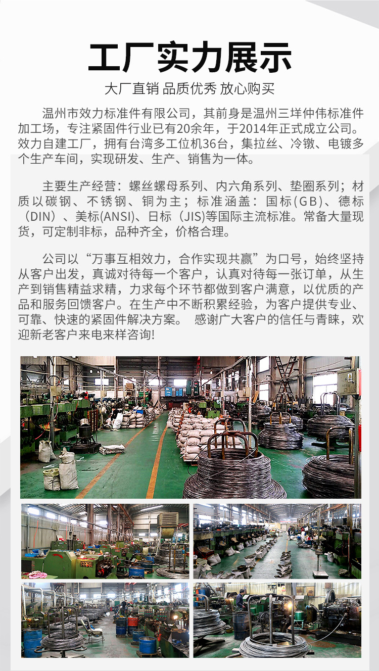 詳情黑灰新版_11