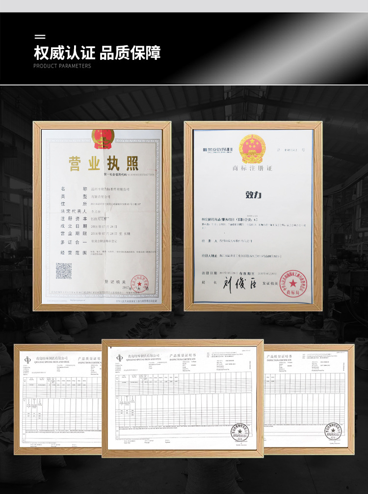 詳情黑灰新版_12