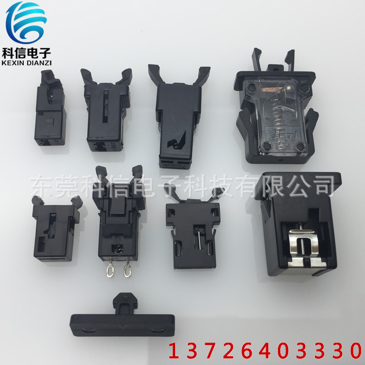 塑膠門扣 閉合自鎖開關(guān) 汽車卡扣 自鎖扣 車上眼鏡盒子開關(guān)
