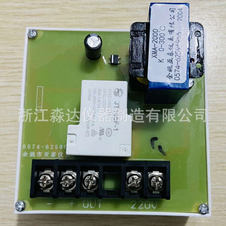 QQ圖片20211216135220