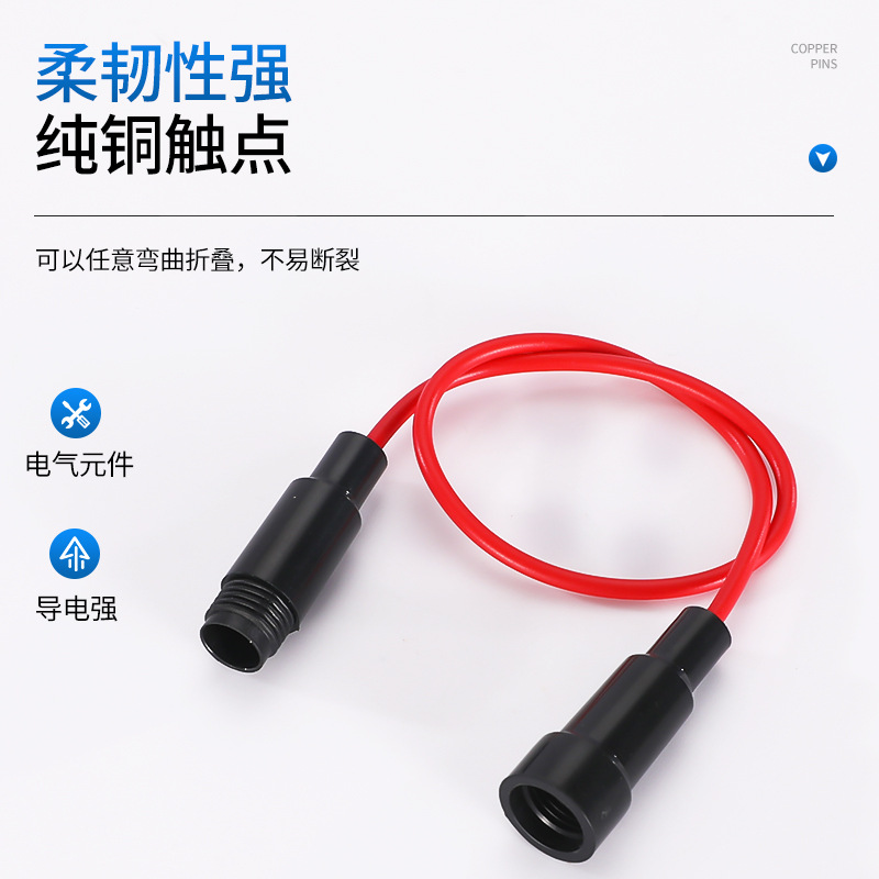 帶線(xiàn)5*20保險(xiǎn)絲盒 保險(xiǎn)絲座 玻璃保險(xiǎn)絲管盒