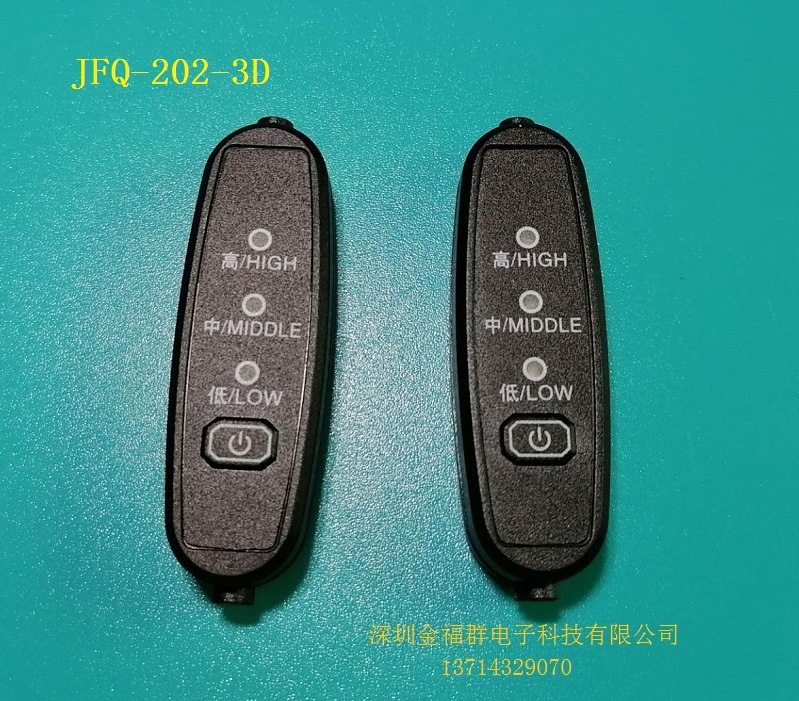 QQ圖片20201030153812