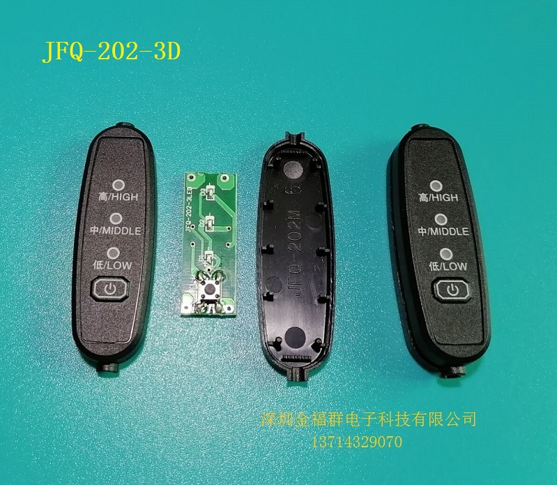 QQ圖片20201030153816