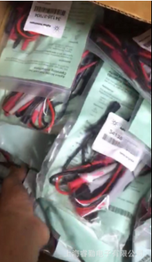 安捷倫34401A 安捷倫表筆 是德科技34138A萬用表硅膠表筆