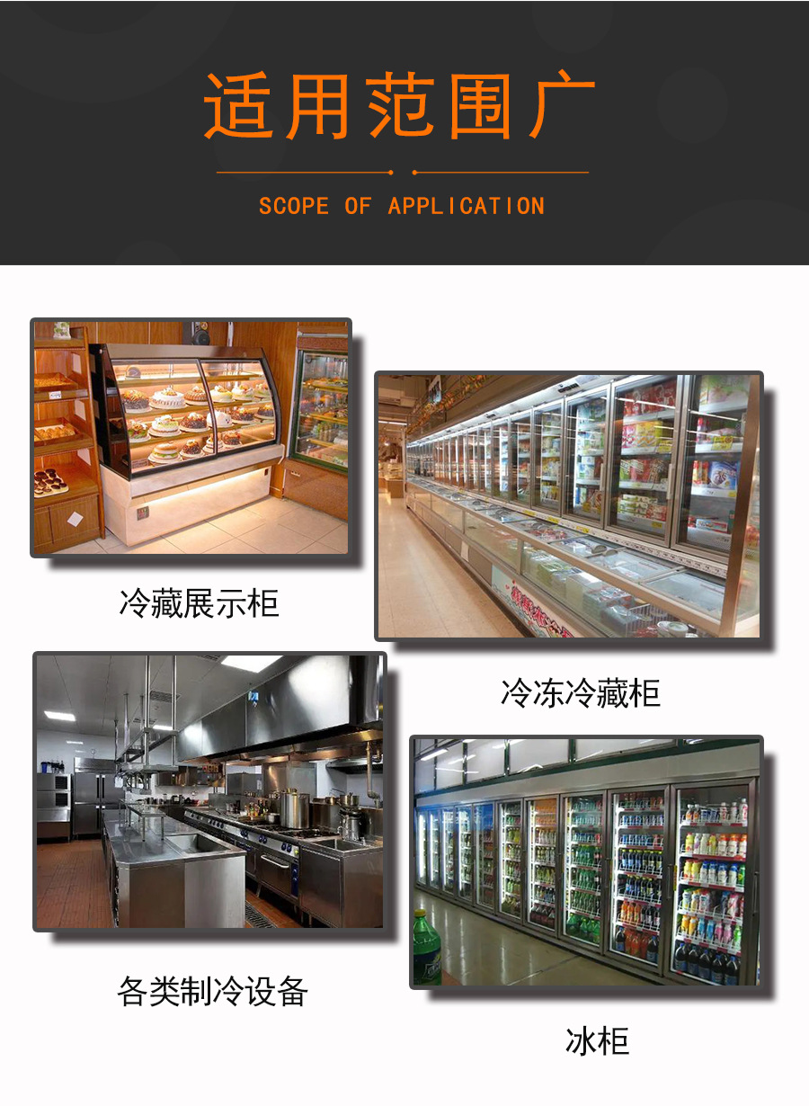 詳情頁新版211K-2