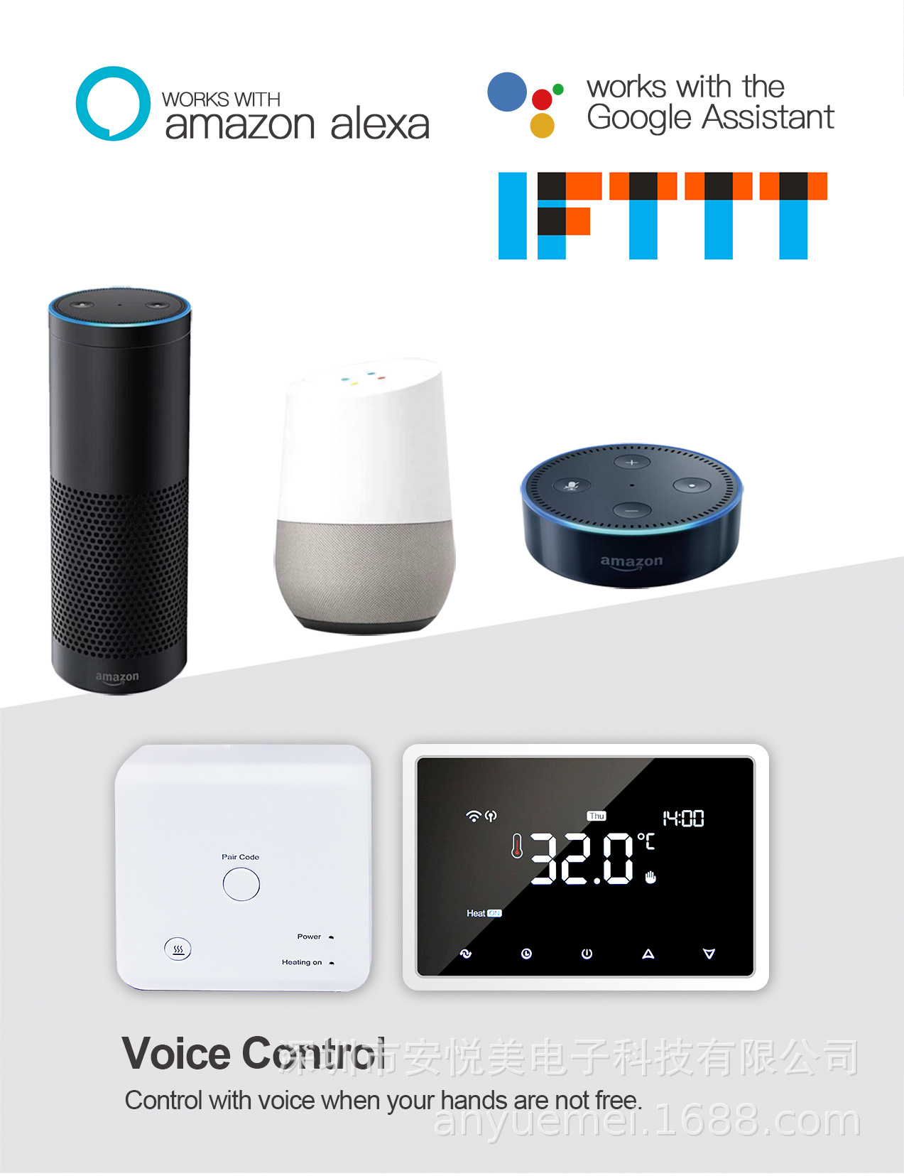 無線涂鴉智能壁掛爐