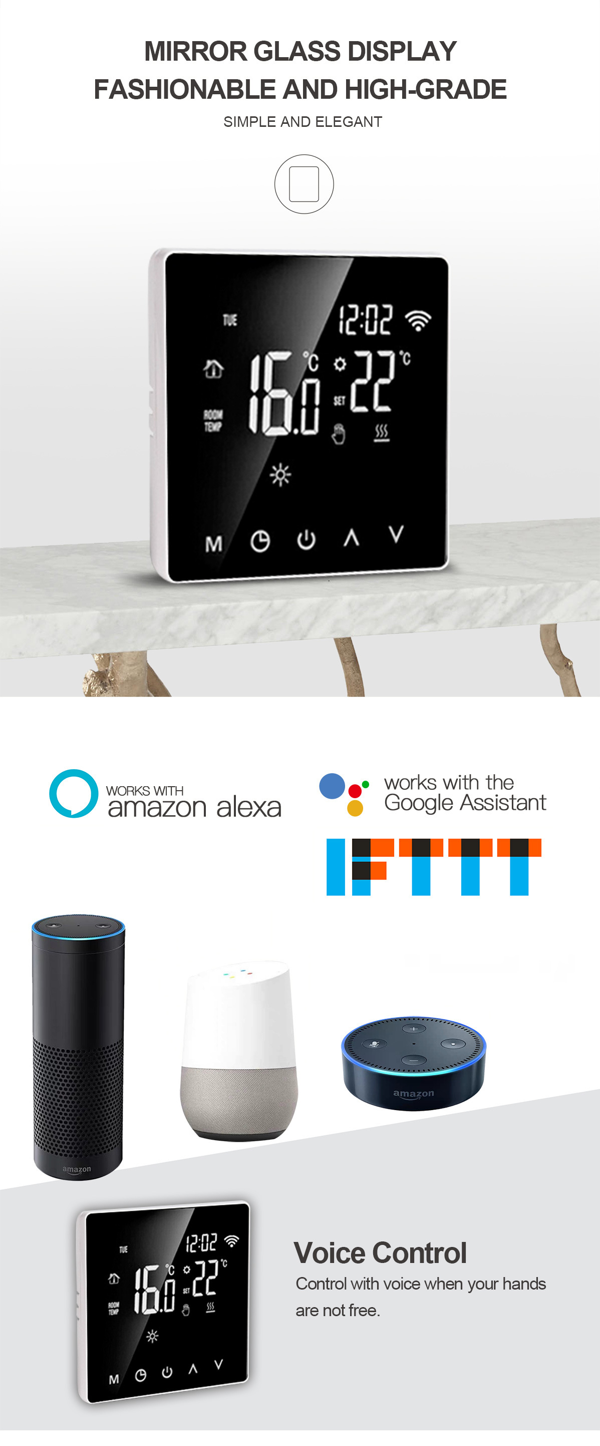 涂鴉智能WIFI溫控器