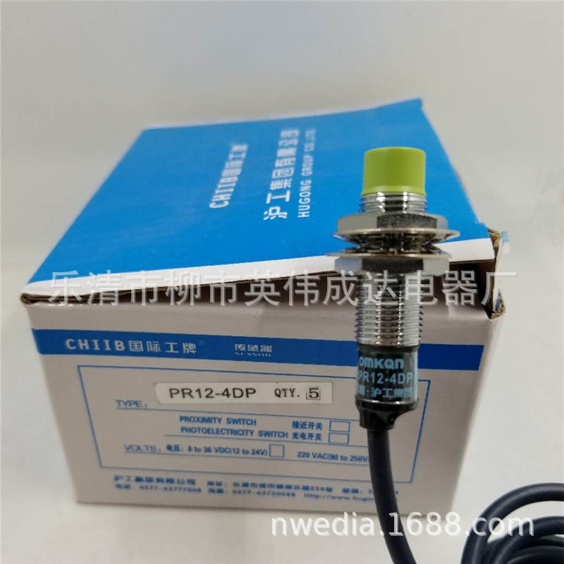 微信圖片_20181101162654