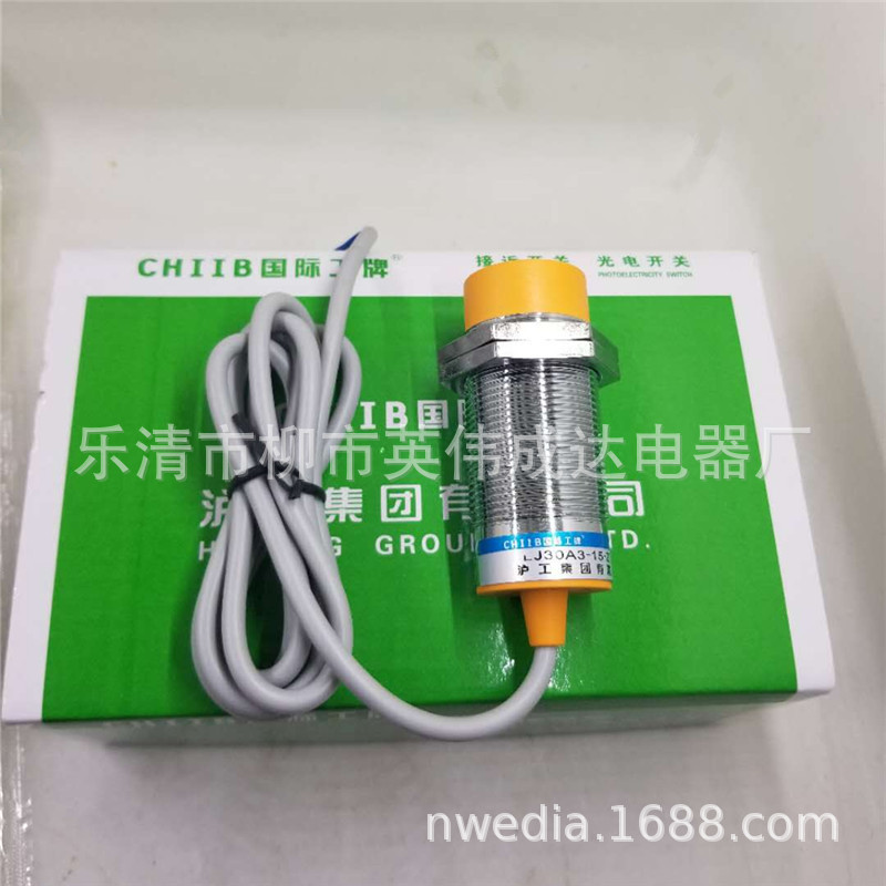 微信圖片_20201103155134