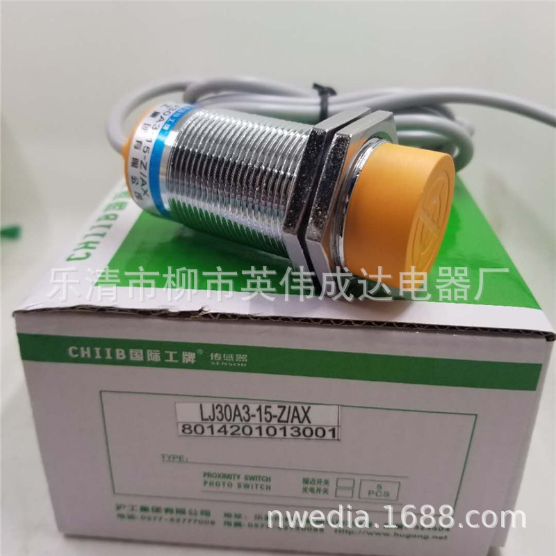 微信圖片_20201103155115