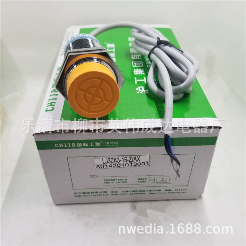 微信圖片_20201103155138