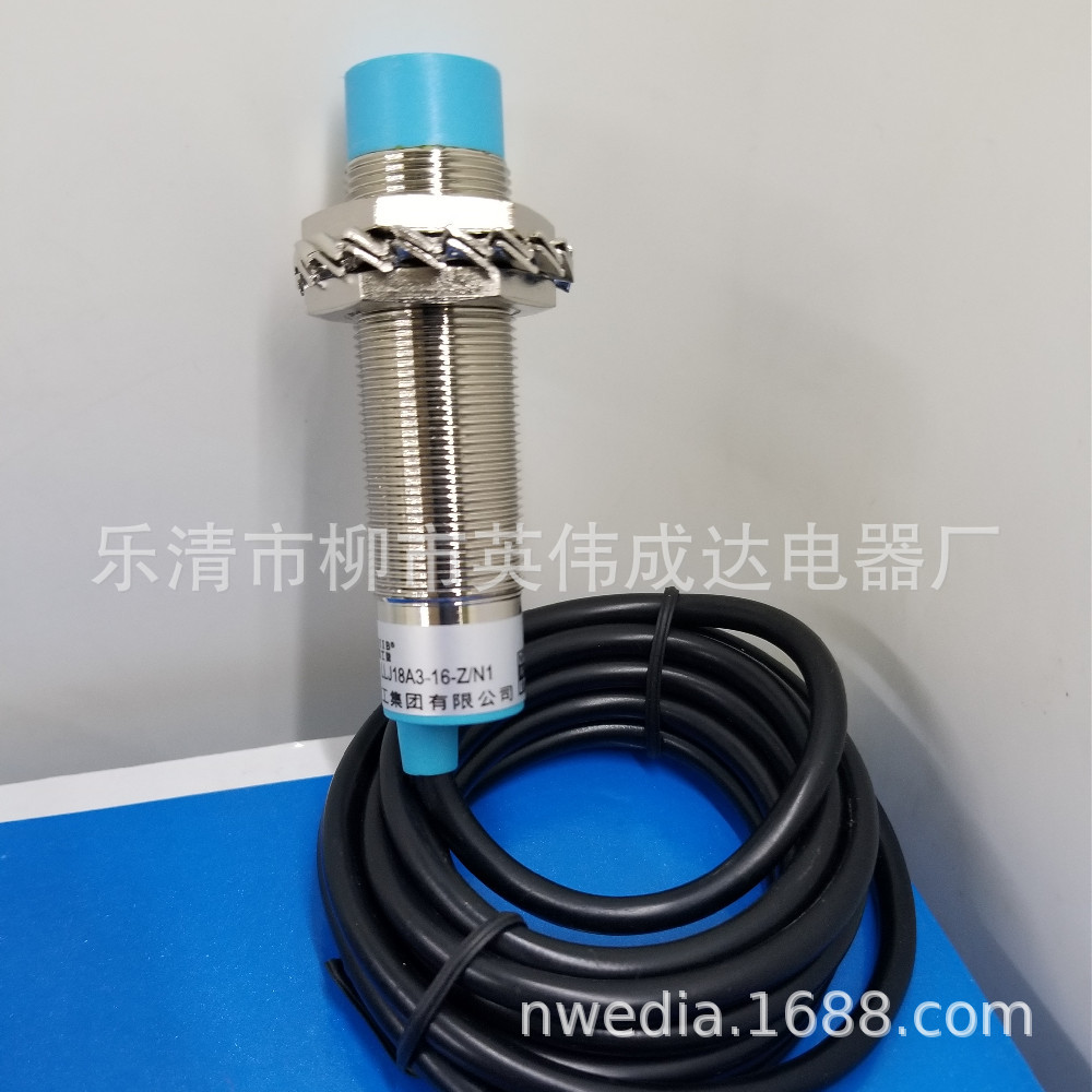 微信圖片_20220321151005