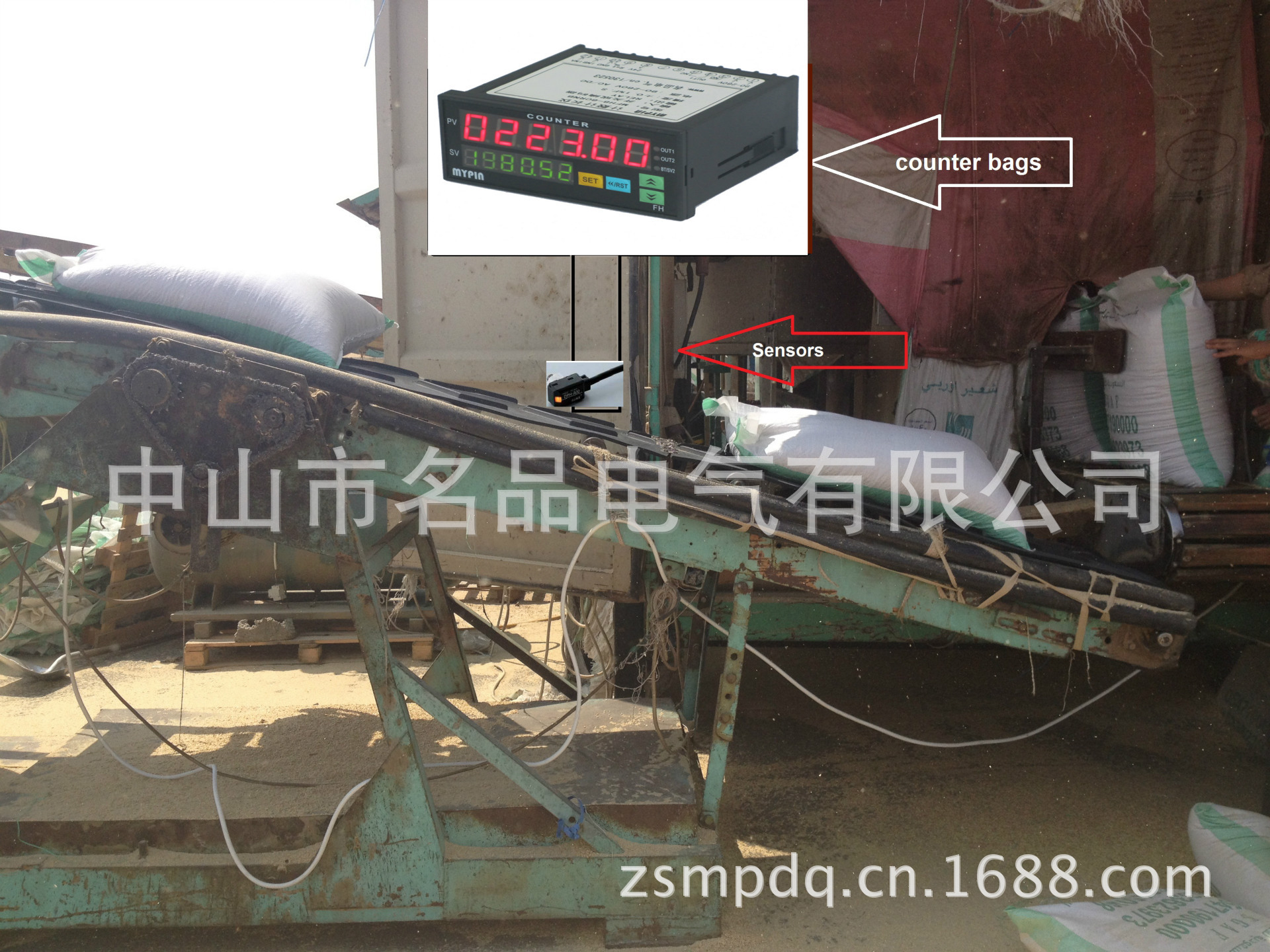 計(jì)數(shù)器測(cè)試