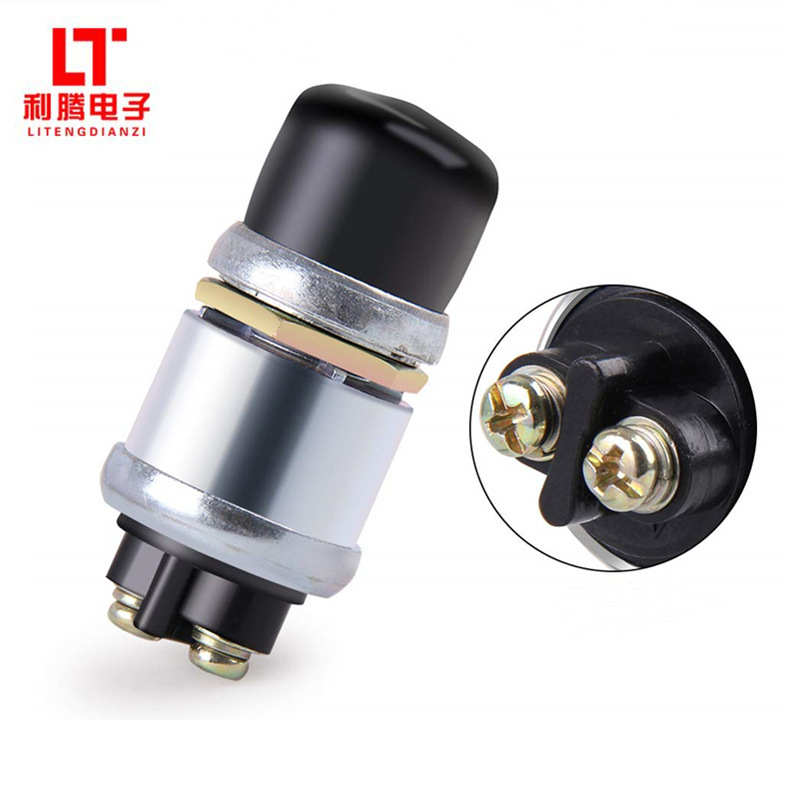 防水汽車改裝12V汽車發(fā)動機啟動開關(guān)喇叭開關(guān) 一鍵啟動點火開關(guān)