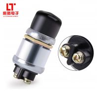 防水汽車改裝12V汽車發(fā)動機啟動開關(guān)喇叭開關(guān) 一鍵啟動點火開關(guān)